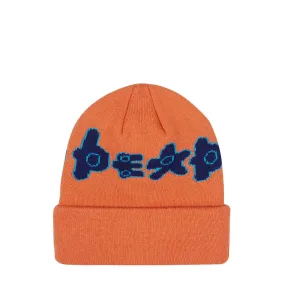 AMOEBA WOOL BEANIE BURNT ORANGE | Bodega