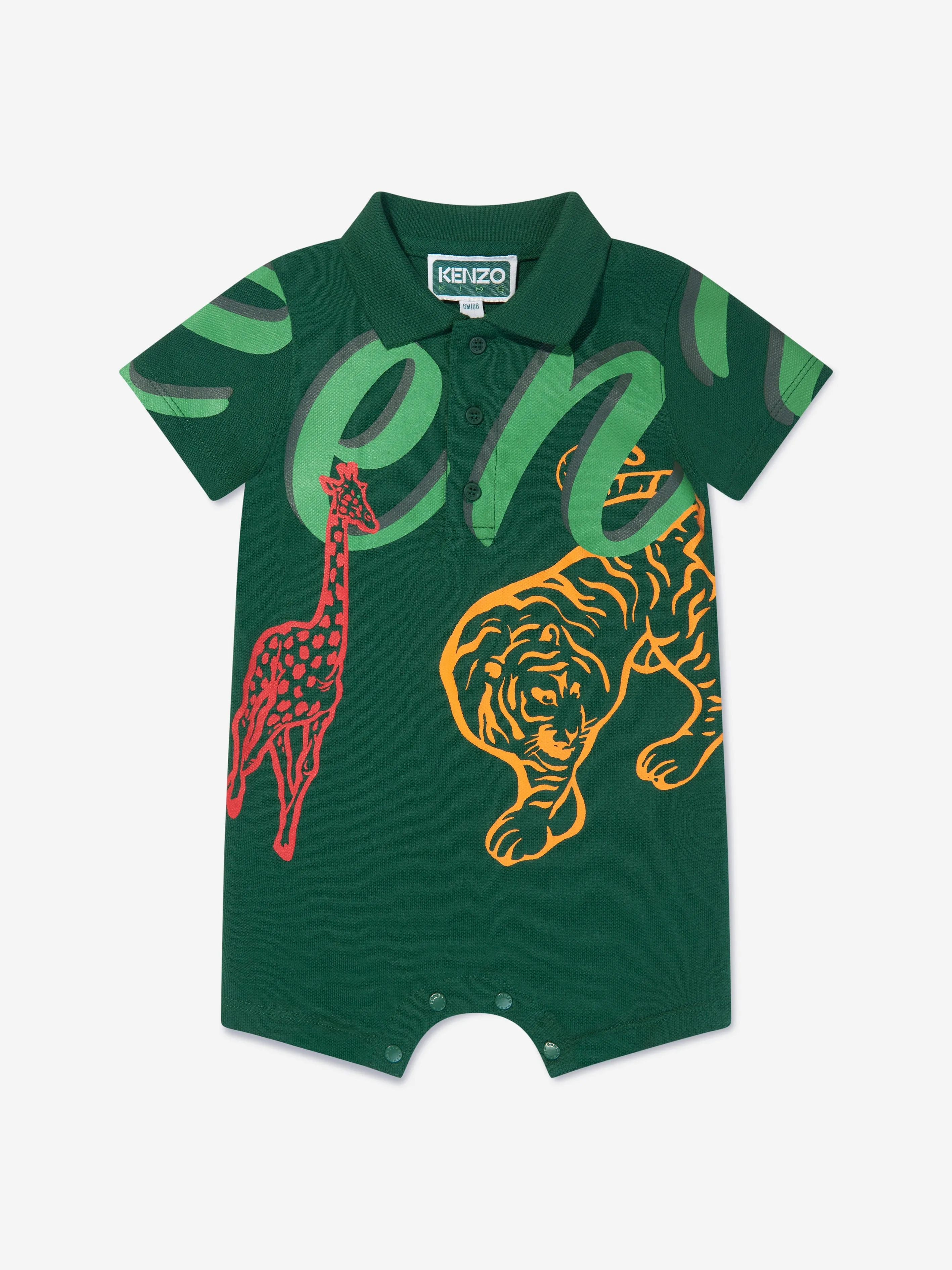 KENZO KIDS - Baby Boys Multi Iconic Romper in Green | Childsplay Clothing