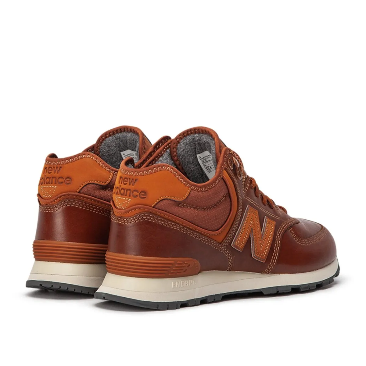 New Balance MH574 OAD (Brown)